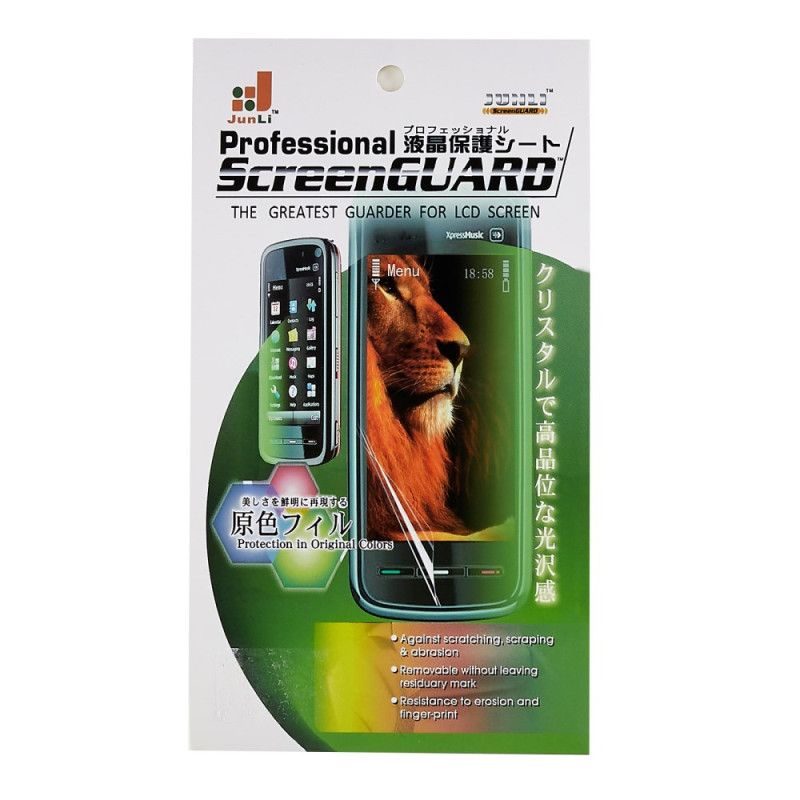 Ochranná Fólie Na Displej Oneplus Nord 4