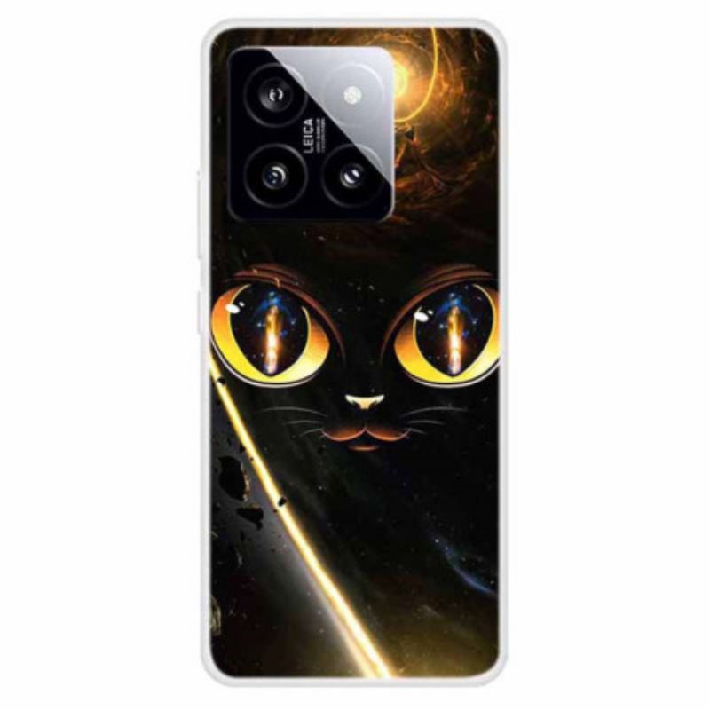Kryt Xiaomi 14 Kočičí Oči