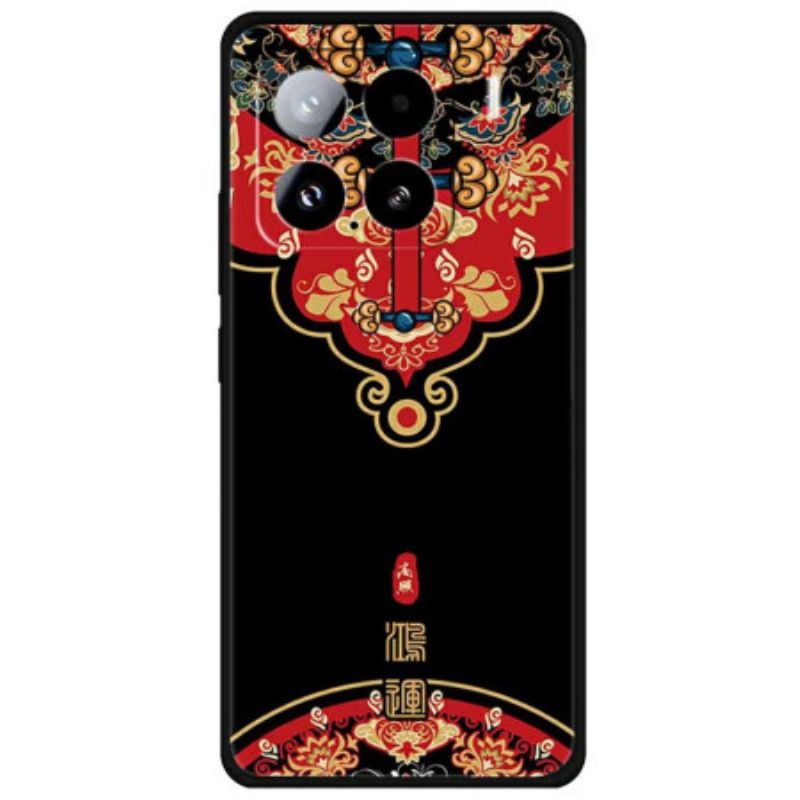 Kryt Xiaomi 15 Šťastný Příjezd